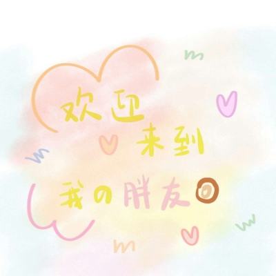 国台办：统一后可从台湾自驾到北京